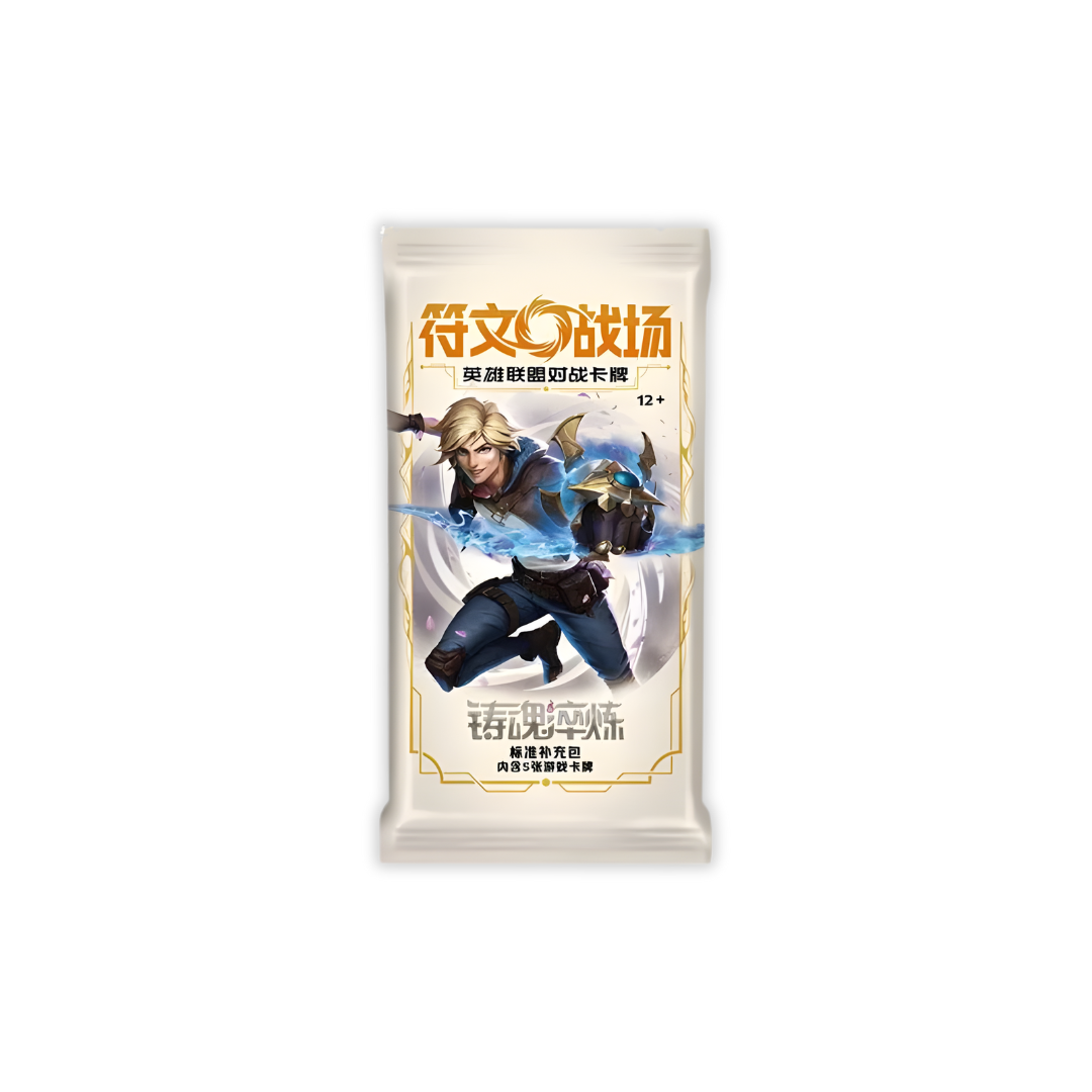 Booster Slim Riftbound Spiritforged chinois scellé, 5 cartes, TCG officiel League of Legends Riot Games