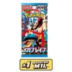 Booster Pokémon Mega Brave M1L japonais, set Méga-Lucario, nouvelle ère Méga Évolution JP