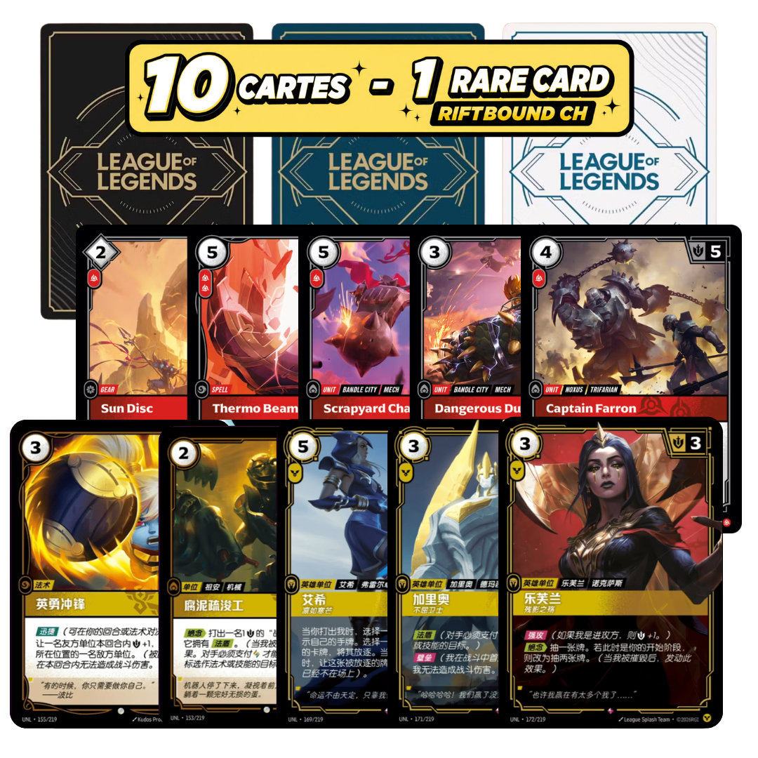 Lot de 10 cartes Riftbound chinoises dont 1 Rare — Pas de double
