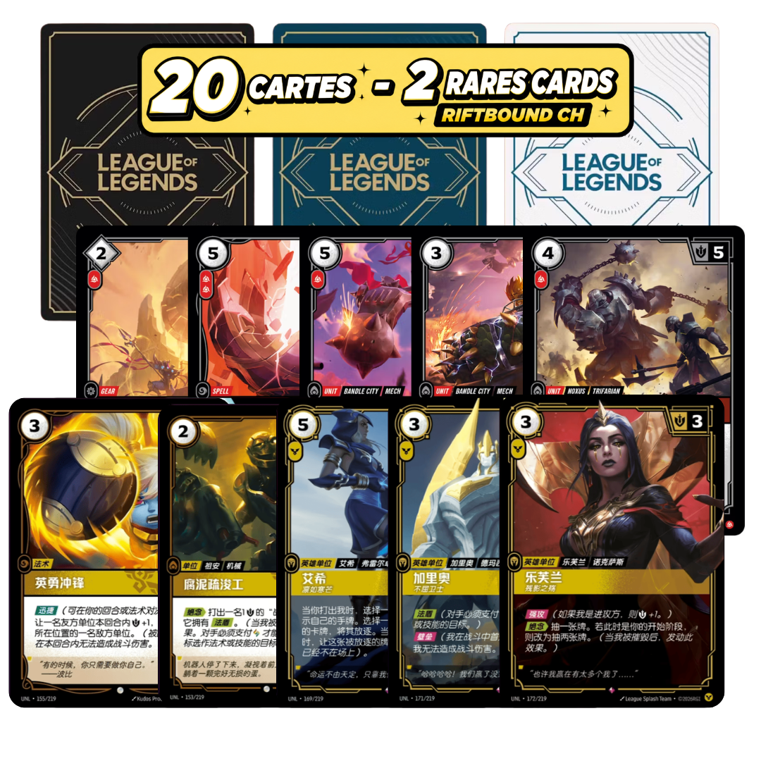 Lot de 20 cartes à collectionner Riftbound en chinois, dont 2 cartes de rareté Rare garanties sans doublon