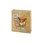 Coffret Pokémon Évoli Porte-clé Porte-Carte - Contenu aléatoire - 1 Carte - 2 Boosters - Chinois