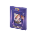 Coffret Pokémon Card Display Mew chinois, présentoir collector et 2 boosters scellés import Chine