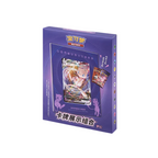 Coffret Pokémon Card Display Mew chinois, présentoir collector et 2 boosters scellés import Chine
