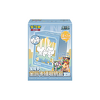 Coffret Pokémon Illustration Rare Metal Deck Box chinois, carte IR booster Jumbo et deck box métallique