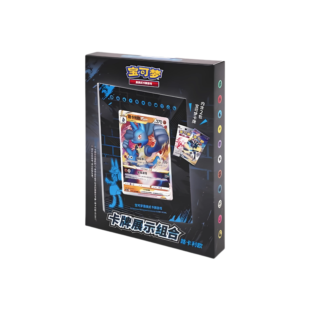 Coffret Pokémon Card Display Lucario chinois, cadre collector et 2 boosters scellés import Chine