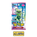 Booster Pokémon Gem Pack 5 cbb5C chinois face avant, série exclusive Chine 4 cartes par booster