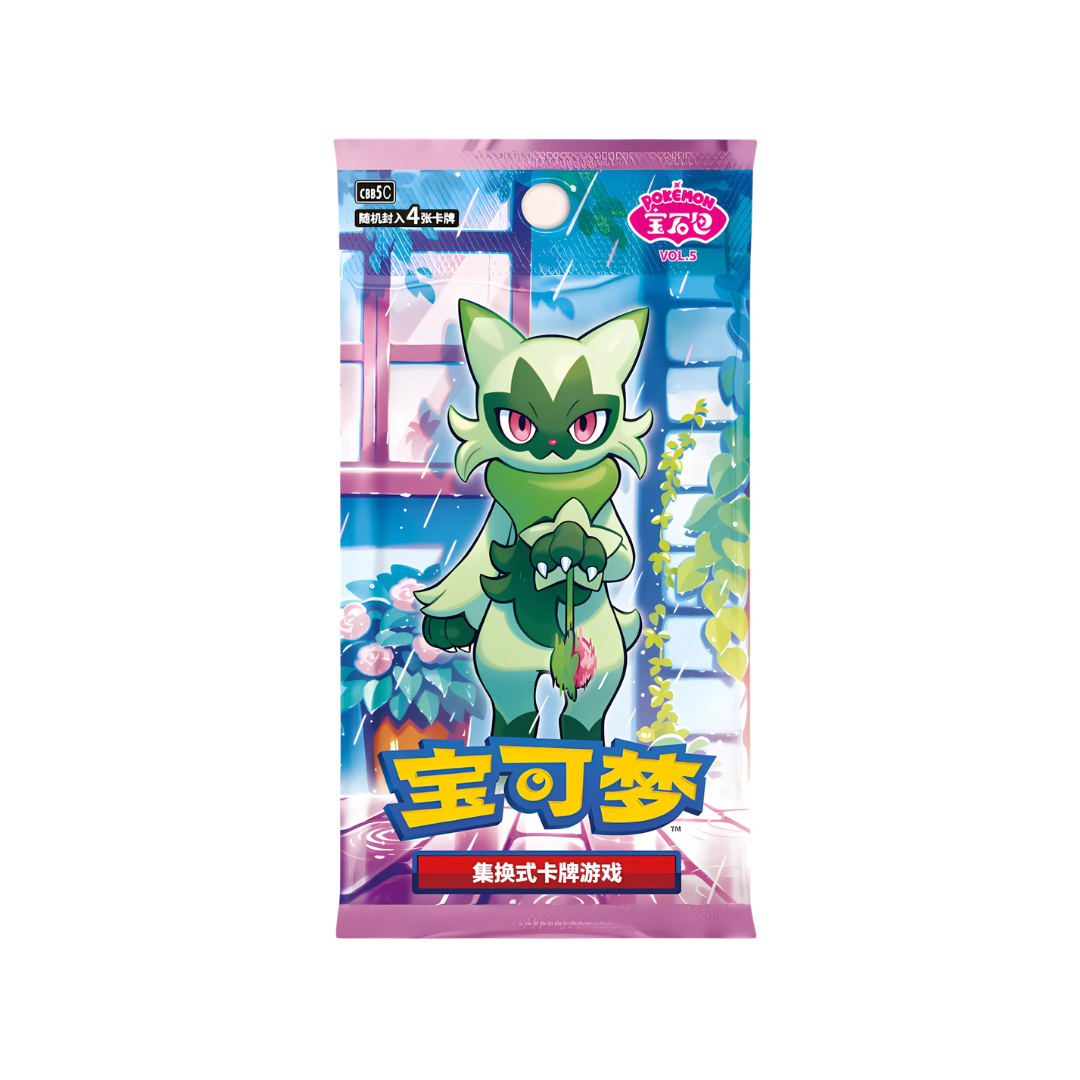 Booster Pokémon Gem Pack 5 cbb5C chinois face arrière, produit officiel scellé import Chine
