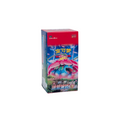 Display Pokémon Primordial Arts CS3AC chinois scellé, 6 boosters Jumbo set exclusif Chine sous-série CS3