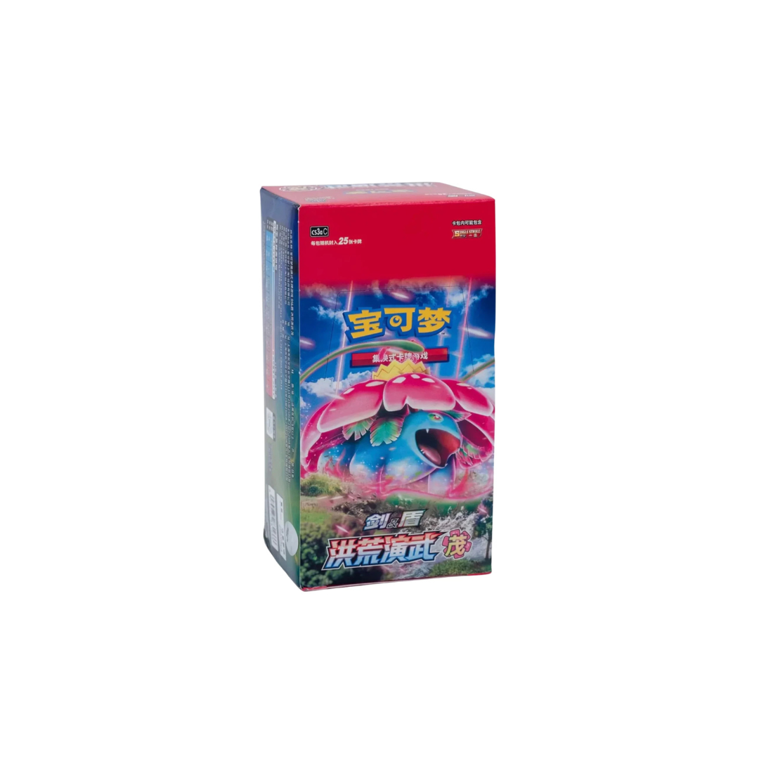 Display Pokémon Primordial Arts CS3AC chinois scellé, 6 boosters Jumbo set exclusif Chine sous-série CS3