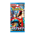 Lot de boosters Pokémon Mega Brave M1L japonais scellés, premier set de l'ère Méga Évolution