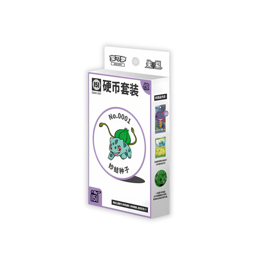 Coffret Pokémon 151 Surprise Coin chinois scellé, 3 boosters et pièce collector modèle aléatoire Kanto
