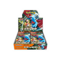 Display Pokémon Ancient Roar SV4K japonais scellé, 30 boosters, set JP Passé Paradoxe avec Rugit-Lune SAR