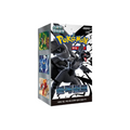 Display Pokémon Black Bolt SV11B coréen scellé, 20 boosters version KR génération 5 avec Zekrom SAR