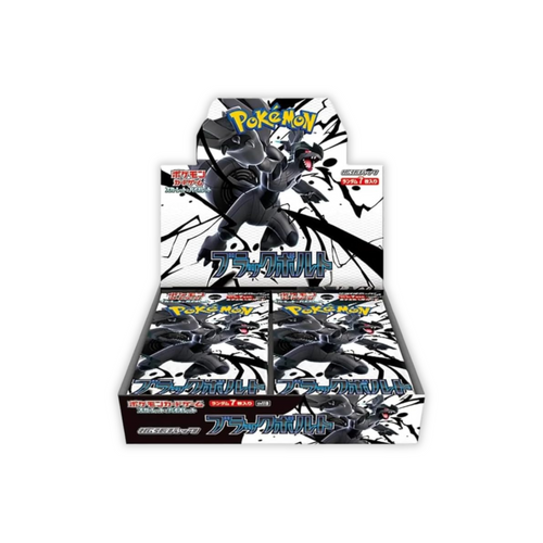 Display Pokémon Black Bolt SV11B japonais scellé, 20 boosters génération 5 avec Zekrom et 4 AR garanties