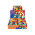 Display Pokémon Heat Wave Arena SV9A japonais scellé, 30 boosters, set type Feu avec Ho-Oh et Typhlosion