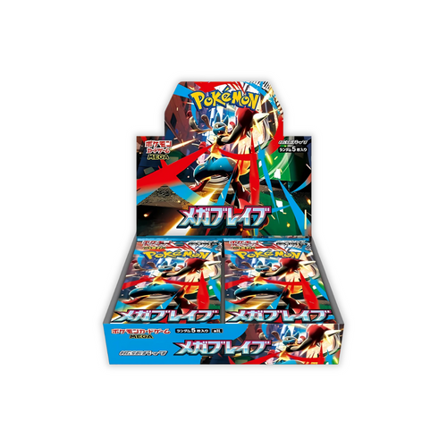 Display Pokémon Mega Brave M1L japonais scellé, 30 boosters premier set ère Méga Évolution avec Méga-Lucario