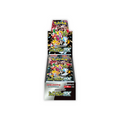 Display Pokémon Shiny Treasure EX SV4A japonais scellé, 10 boosters High Class Set avec Bubble Mew et Dracaufeu Shiny