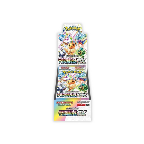 Display Pokémon Terastal Festival EX SV8A japonais scellé, 10 boosters, High Class Set Eeveelutions