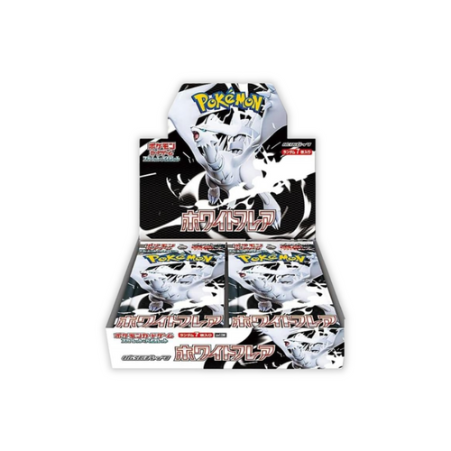 Display Pokémon White Flare SV11W japonais scellé, 20 boosters génération 5, Reshiram et 4 AR garanties