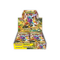Display Pokémon Wild Force SV5K japonais scellé, 30 boosters, set JP Passé Paradoxe avec Serpente-Eau SAR