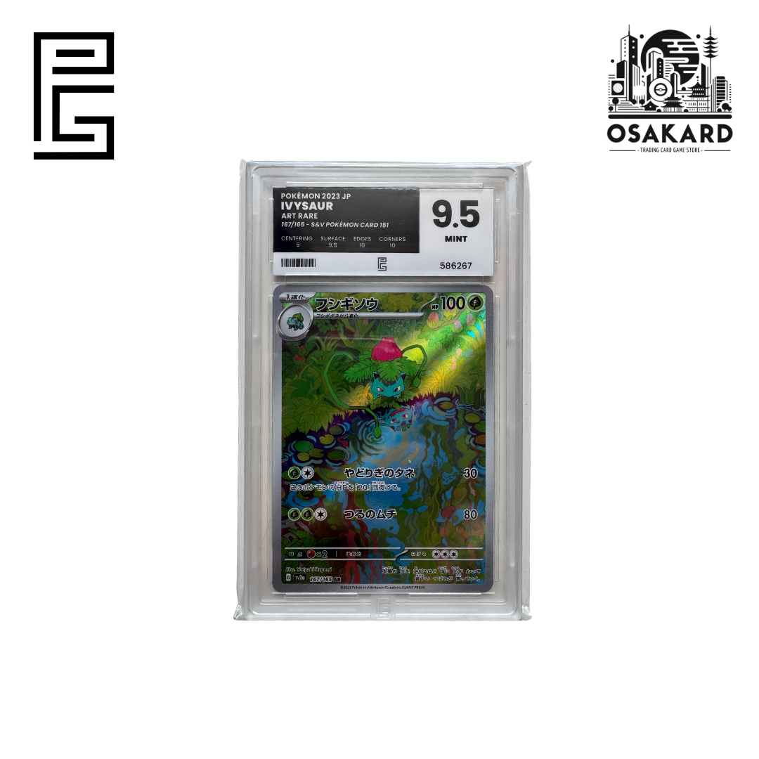 Carte Pokémon Herbizarre 167/165 SV2A 151 japonais gradée Pure Grading 9.5, slab scellé Mint