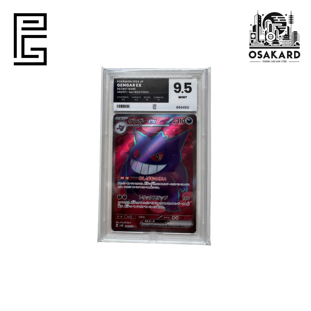 Carte Pokémon Ectoplasma EX 088/071 SV5K Wild Force japonais gradée Pure Grading 9.5, slab Mint
