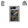 Carte Pokémon Nidoking 174/165 SV2A japonais gradée Pure Grading 10 Gem Mint, scellée dans son slab rigide