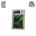 Carte Pokémon Bulbizarre 166/165 SV2A japonais gradée Pure Grading 10 Gem Mint, scellée dans son slab rigide
