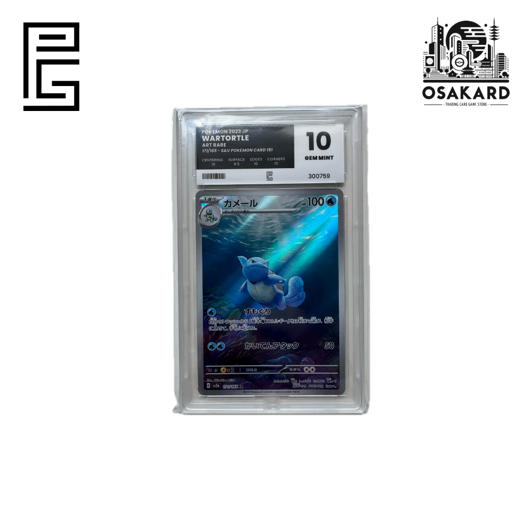Carabaffe 171/165 SV2A japonais gradé Pure Grading 10 Gem Mint, slab scellé set 151