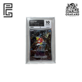Magicarpe 080/073 SV1A japonais gradé Pure Grading 10 Gem Mint, slab scellé Écarlate et Violet