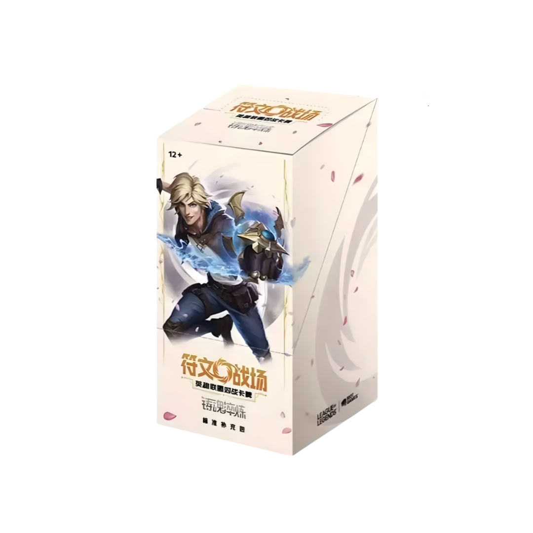 Display Slim Riftbound Spiritforged chinois scellé, 24 boosters × 5 cartes, TCG officiel League of Legends Riot Games
