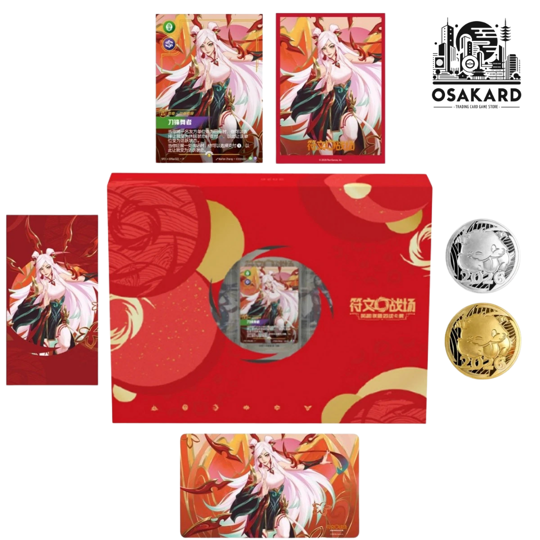 Coffret Riftbound 2026 Lunar Revel Bundle édition chinoise scellé, carte promo Irelia alt art et boosters Spiritforged
