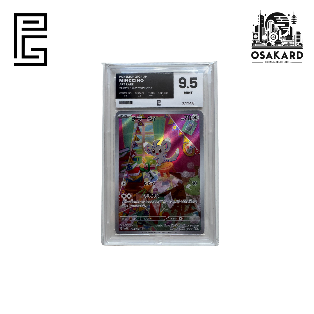 Carte Pokémon Chinchidou 082/071 SV5K japonaise gradée Pure Grading 9.5 Mint, slab scellé