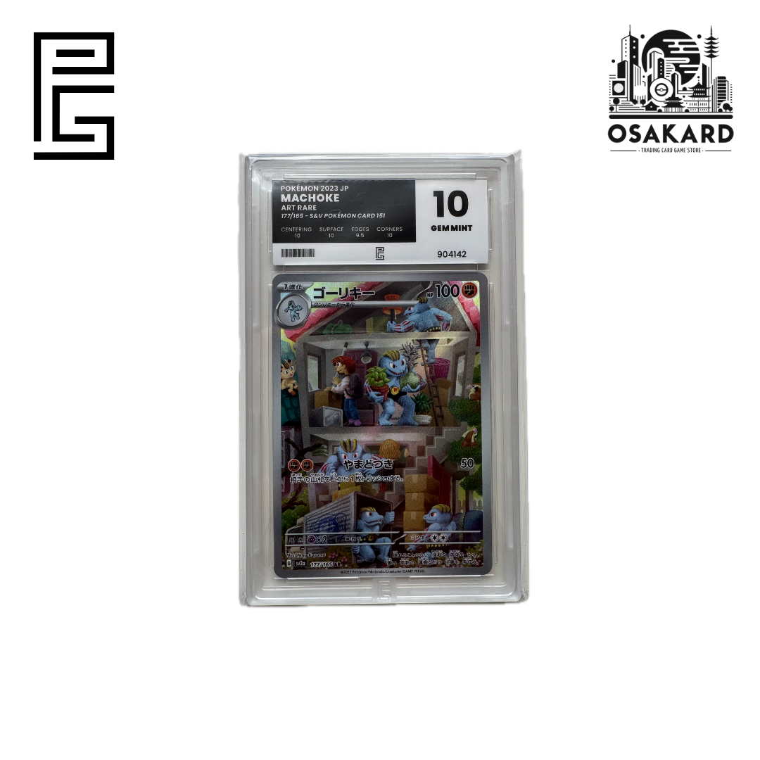 Carte Pokémon Machopeur 177/165 SV2A japonaise gradée Pure Grading 10 Gem Mint, slab scellé