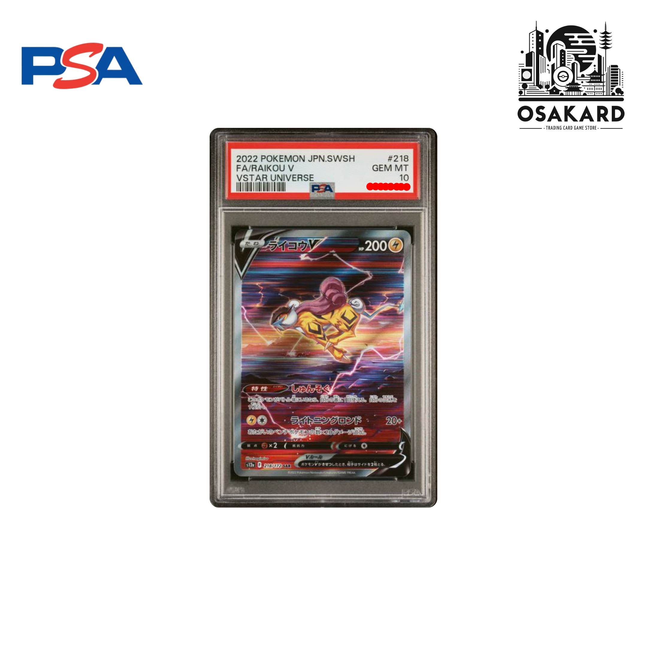 Carte Pokémon Raikou V SAR 218/172 S12a VSTAR Universe japonais, gradée PSA 10 GEM MINT slab scellé
