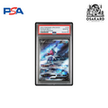 Carte Pokémon Suicune V SAR 215/172 S12a VSTAR Universe japonais, gradée PSA 10 GEM MINT slab scellé