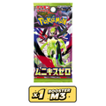 Booster Pokémon Nihil Zero Munikis Zero M3 japonais, face avant scellée, ère Méga Évolution JP