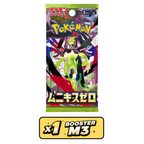 Booster Pokémon Nihil Zero Munikis Zero M3 japonais, face avant scellée, ère Méga Évolution JP