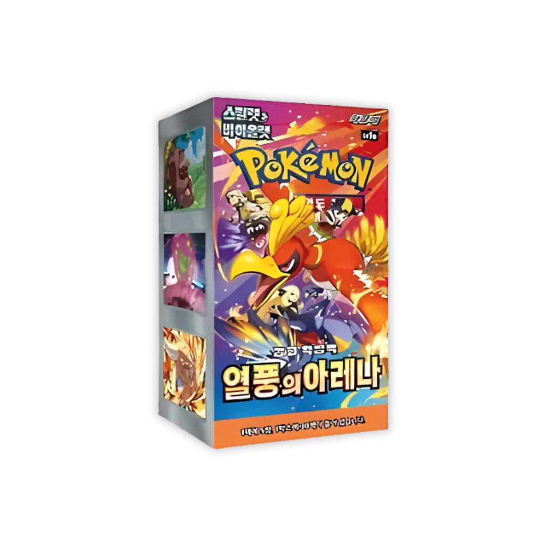 Display Pokémon Heat Wave Arena SV9A coréen scellé, 30 boosters KR set Feu avec Ho-Oh et Carchacrok de Cynthia