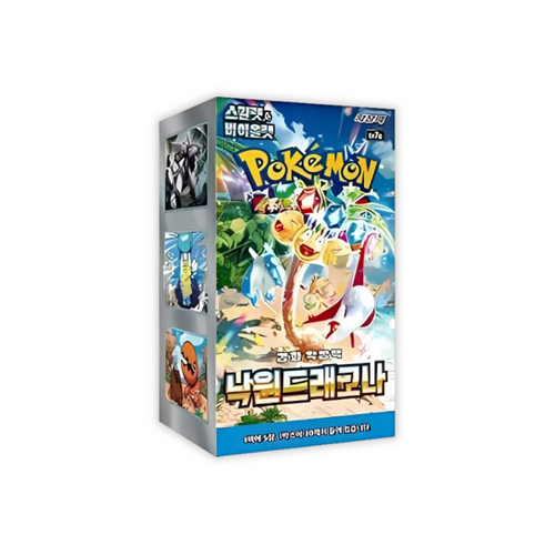 Display Pokémon Paradise Dragona SV7A coréen scellé, 30 boosters version KR set Dragon avec Kyurem SR