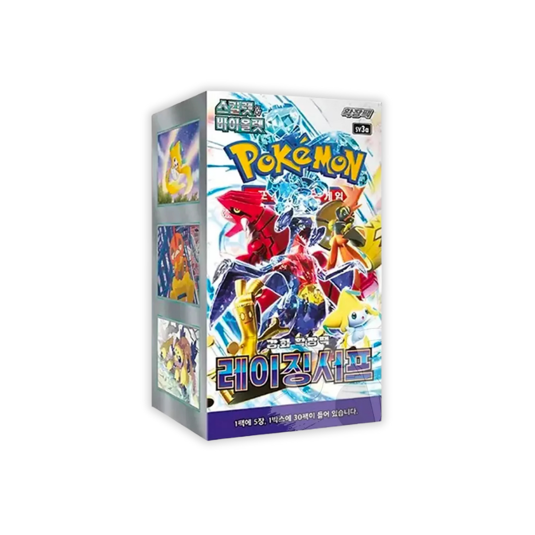 Display Pokémon Raging Surf SV3A coréen scellé, 30 boosters version KR avec Groudon AR set marine