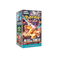 Display Pokémon Ruler of the Black Flame SV3 coréen scellé, 30 boosters version KR Flamme Obsidienne avec Dracaufeu