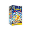 Display Pokémon Super Electric Breaker SV8 coréen scellé, 30 boosters KR Étincelles Déferlantes avec Pikachu SAR