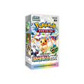 Display Pokémon Terastal Festival EX SV8A coréen scellé, 10 boosters High Class Set KR Eeveelutions